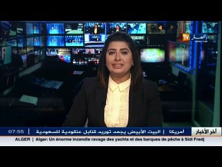 بكالوريا 2016 /  تسليم ونقل الأسئلة الى مراكز الامتحانات