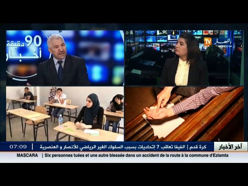 بكالوريا 2016  / سعيد بن سالم .... يجب العمل في جميع المواد كونها مهمة وتساعد على النجاح