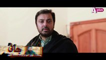 Bhai Episode 34-35 Promo | Sat -Sun at 8:00pm