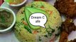 Dream Cafe,Rajshahi(Chinese &Thai Food,Indian Food,Fast Food)