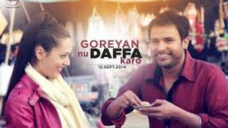 Pyaar Tere Da Assar -- Amrinder Gill -- Punjabi songs 2015 latest -- Goreyan Nu Daffa Karo -