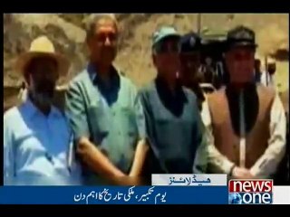 NewsONE Headlines 12PM, 28-May-2016