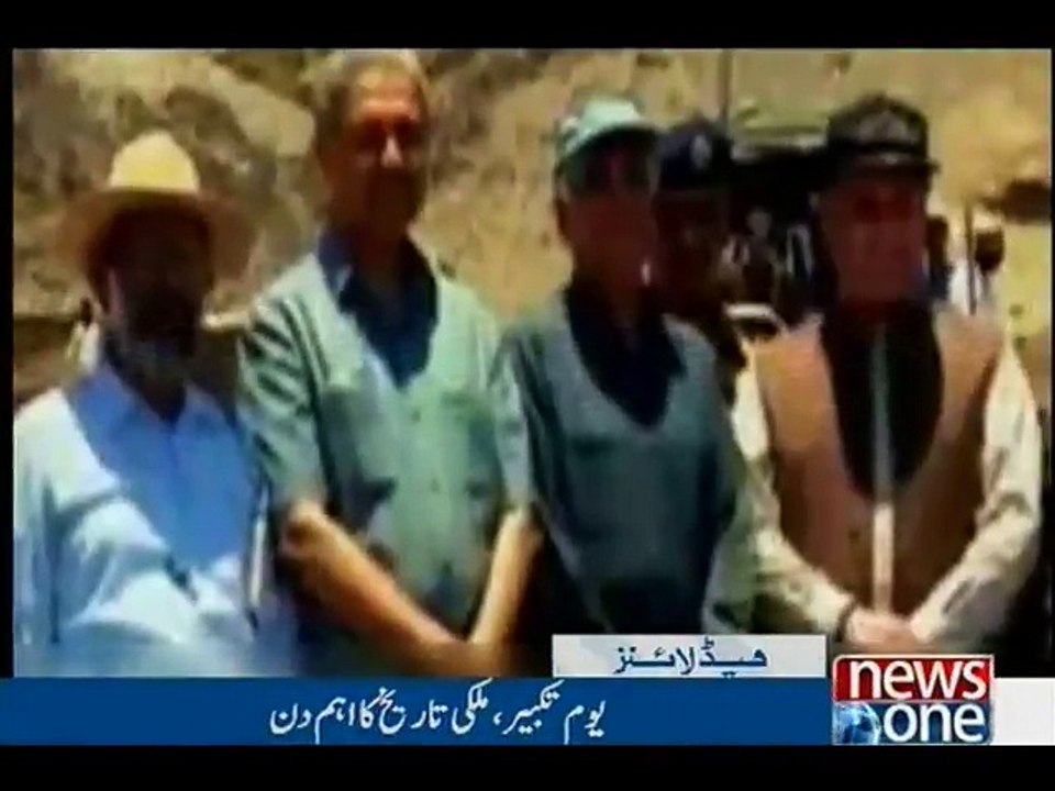 NewsONE Headlines 12PM, 28-May-2016