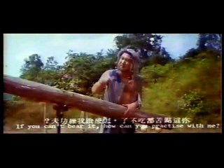 Dragons Claws Trailer