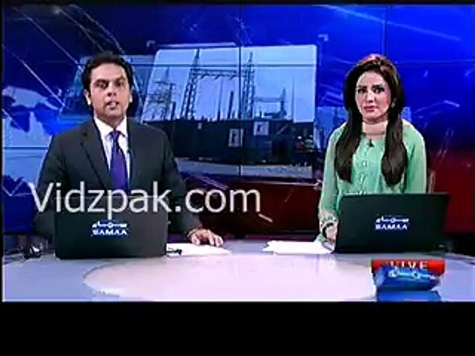 Power Purchasing Agency Exposed Nandipur Project's Electricity Production