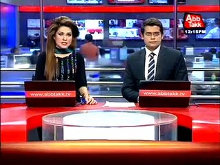 Meeting of federal ministers and PML N leaders is likely to held at PM house today