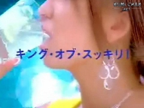 Koda Kumi We Will Rock You CM