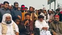 Dr Asif Ashraf Jalali sab ki Duwa Lahore me Mumtaz qadri k liy Latest video.