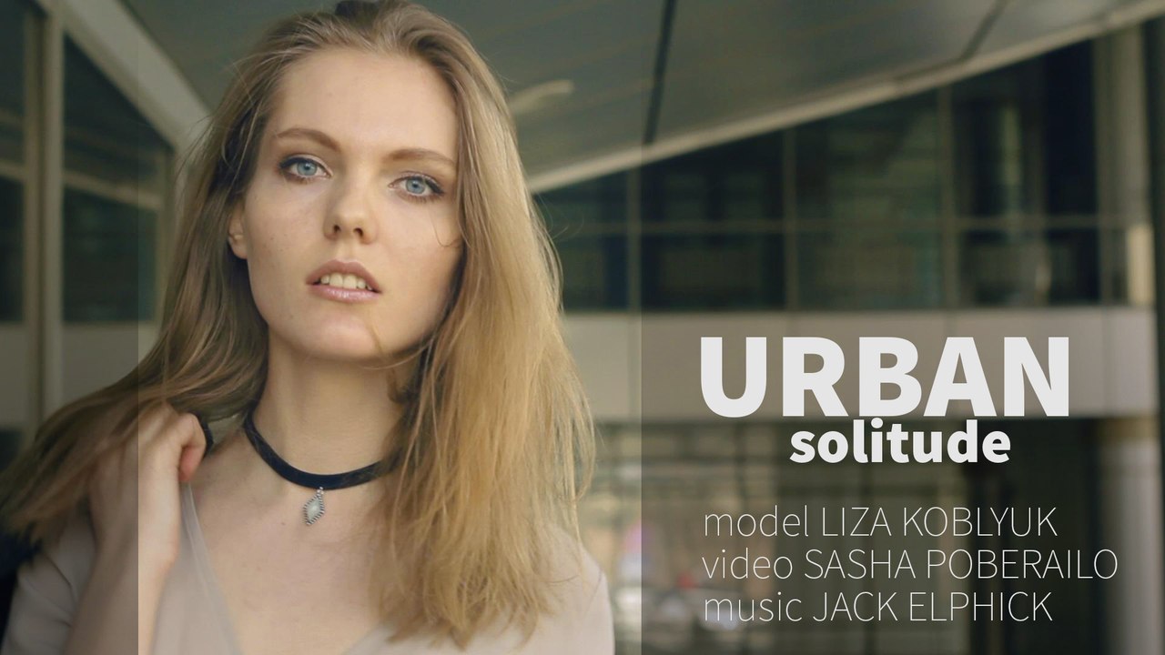Urban Solitude