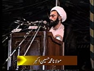 Mubahle Ka Chalenge(04)Milad 1988