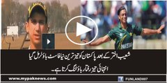 Muhammad Umer Fast Bowler After Shoaib Akhter