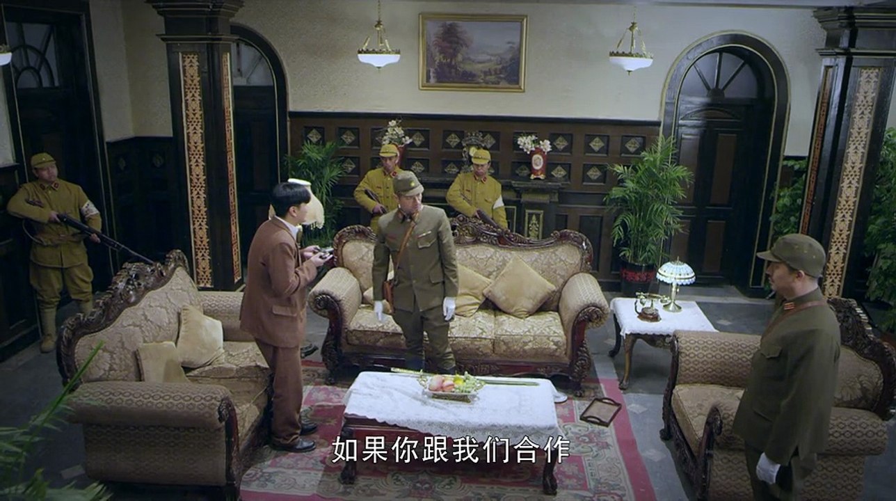 殊死七日  第2集