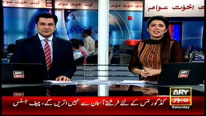 Headlines 1400 – 28th May 2016