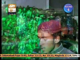 Best of Naat in The World نعت شریف رسول مقبول हिंदी اردو