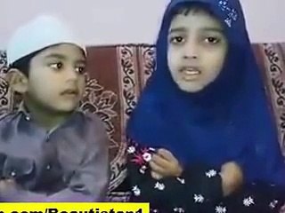 Do You Know Islam Islamic Knowledge