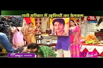 Rathi Parivaar me khusiyon ka Welcome - Diya Aur bati Hum 28th May 2016