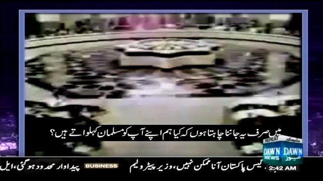 Only Zia Can Do It-Zia ul Haq Ki Yasir Arafat Per Un Ke Saamne Kari Tanqeed