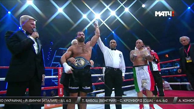 2016 Хозяин Ринга