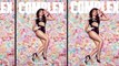 Priyanka Chopra’s Sexy Black Bodysuit On ‘Complex
