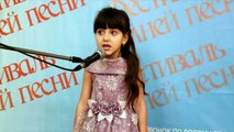 Участница под номером 20 Отлякова Яна -- 5 лет, «Детский сад» №13 -- песня Русская зима»