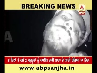 Rescue operation delayed due to machine failure in Bilaspur