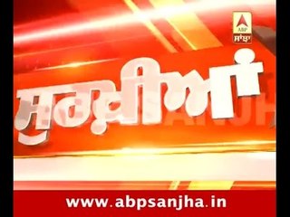 20.09.2015: Headlines on ABP SANJHA