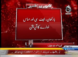 kohlu & barkhan conducted an operation