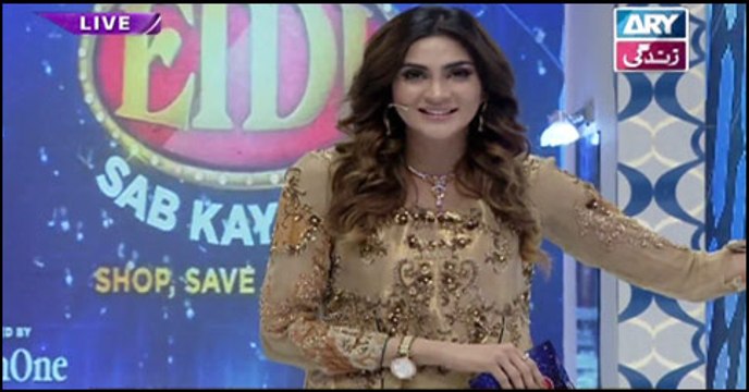Eidi Sab Kay Liye on Ary Zindagi in High Quality 27th May 2016