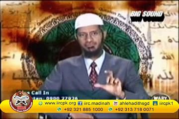 Shab E Meraj & Shab E Barat Ki Haqeeqat !!!! Answer By Dr Zakir Naik Urdu 2016 - YouTube