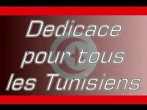 Chrayti Mezoued: beaucoup je t'aime trop