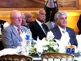 German-Pakistan Chamber of Commerce inaugurated - Geo Reports - 27 May 2016