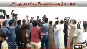 Cannot accept a gift worth more than 10,000 rupees - Chief Justice refused to accept horse and sheep as gift