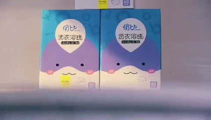 Ça pourrait être une pub d'Afrique du Sud à l'époque de l'Apartheid.