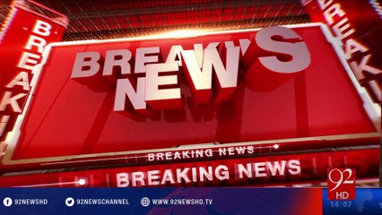 Firing in Karachi - 28-05-2016 - 92NewsHD