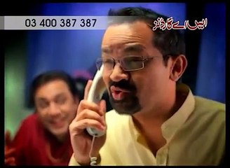 SA Gardens Housing Scheme, Lahore 50Sec