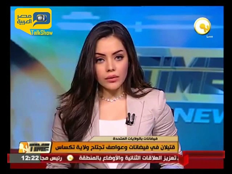 قتيلان في فيضانات وعواصف تجتاح ولاية أمريكية