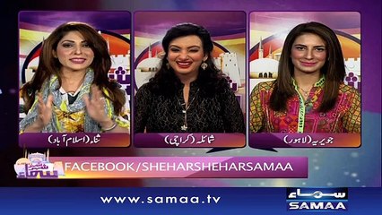 Shehar Shehar Samaa – 28 May 2016