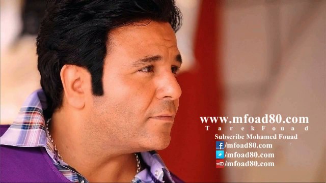 محمد فؤاد - أسباب كتير Mohamed Fouad - Asbab Kter (Official Audio) l