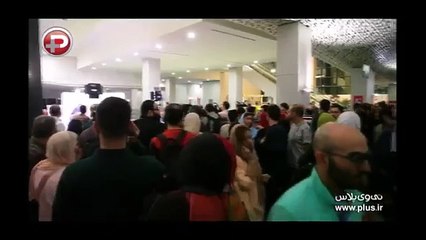 فیلم عادت نمی کنیم با بازی هدیه تهرانی، محمدرضا فروتن، ساره بیات و حمیدرضا آذرنگ - Part 1