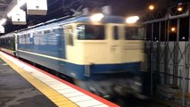 山陽トワイライト！EF65 24系トワイライト新大阪駅到着