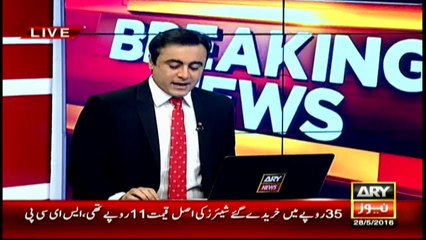 PM to chair Federal Cabinet meeting on budget via Skype