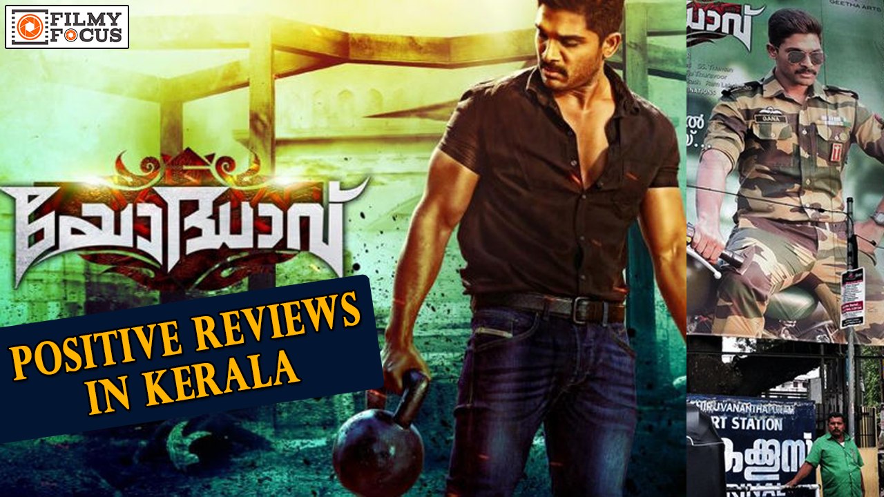 Allu Arjun's Yodhavu (Sarrainodu) Opens To Positive Reviews In Kerala - Filmyfocus.com