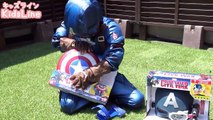 Caption America Toy Shield & Gauntlet SCOPE VISION HELMET キャプテンアメリカ おもちゃ 