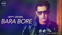 12 Bore (Full Audio Song) _ Gippy Grewal _ Punjabi Song Collection _ Speed Records