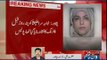 Breaking- Murderer of transgender Alisha arrested in Peshawar