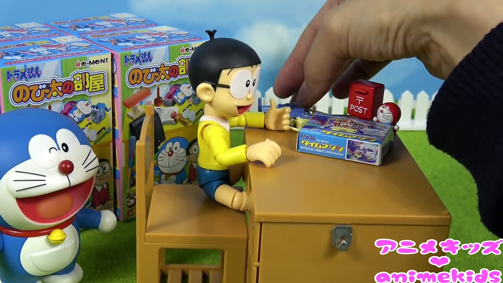 Doraemon Toy Re Ment Nobys Room ドラえもん リーメント のび太の部屋 Animekids アニメキッズ Animation Dailymotion Video