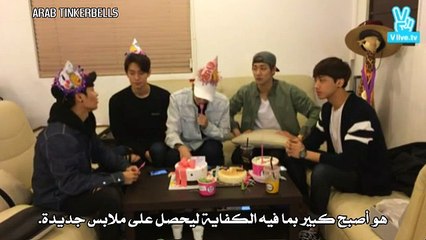 knk right now #Youjin's Birthday (Arabic Sub)