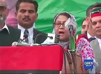 Faryal Talpur Call Bilawal Bhutto Shaheed Lolx