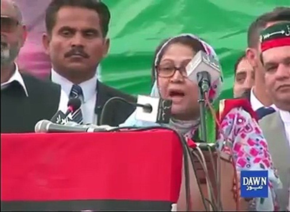 Faryal Talpur Call Bilawal Bhutto Shaheed Lolx