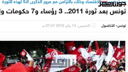 المراوغة نهج "الإخوان" للعودة في الحياة السياسية (الجزء الثاني)